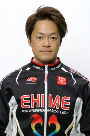 栗田 貴徳選手の写真