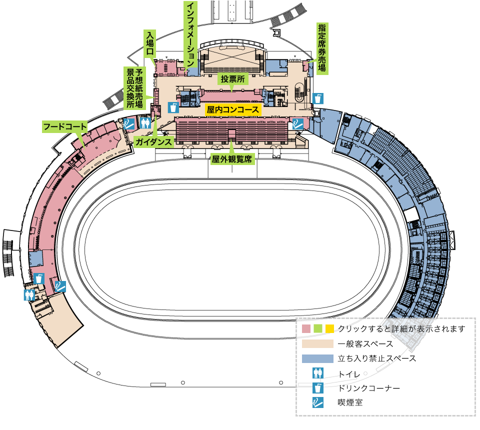 ２階施設マップ